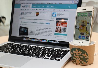 咖啡杯自制时尚轻巧星巴克手机充电座与收纳盒