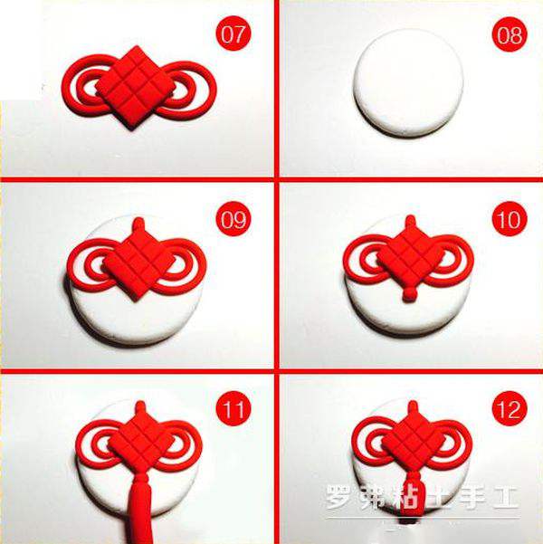 过年年货饰物diy,简单的轻粘土中国结制作