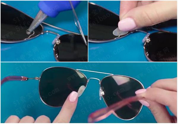 教你如何DIY修复破损眼镜