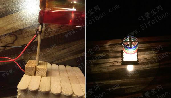 科技小发明用废品做简易梦幻小台灯 - 废旧物品手工