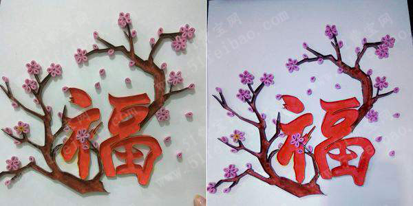 中国人过年diy饰物新年手工衍纸福字的做法