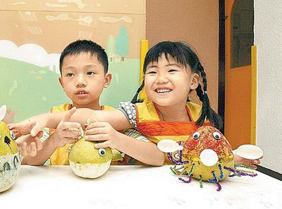中秋节手工:亲子同乐做超可爱diy柚子河豚