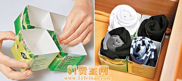 内衣废物利用_废物利用