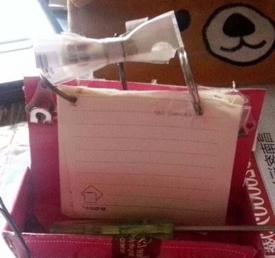 礼盒盖废品利用做便签收纳盒