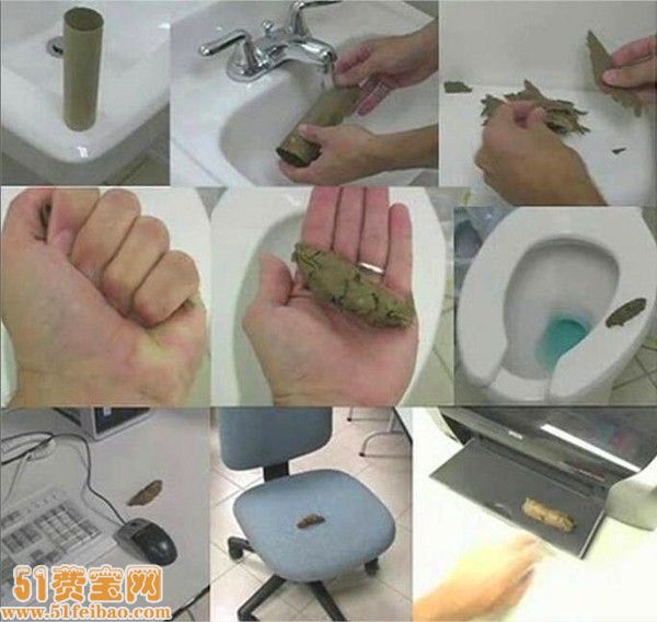 愚人节超级恶作剧!纸筒芯瞬间变粑粑