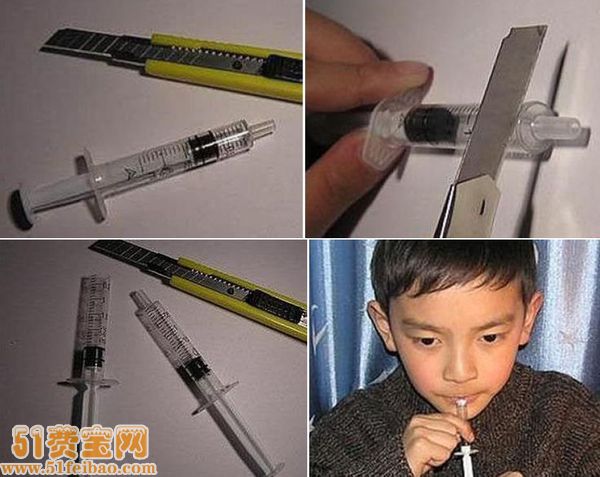 针筒注射器手工制作好玩吹的响的哨子