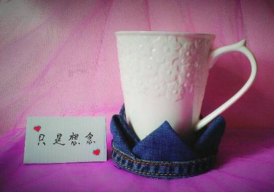 环保达人教你做牛仔布莲花杯垫
