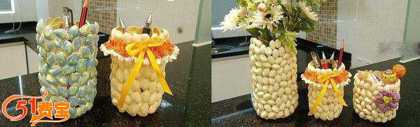 分享利用开心果壳做的镂空笔筒和个性花瓶