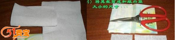 利用肥皂头自制便携方便好用的肥皂纸巾