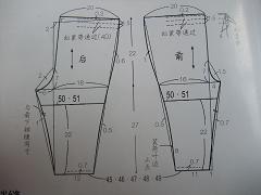 旧衣物改造，成人长裤DIY自制小孩运动裤