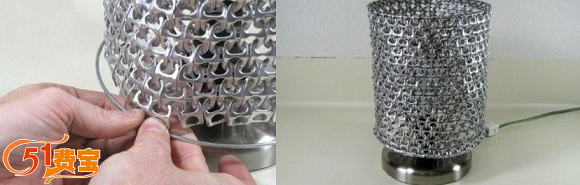 易拉罐环DIY金属风格的另类台灯罩 
