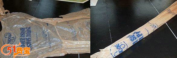 利用废旧塑料袋编织防水防滑地垫