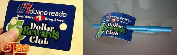 废旧银行卡片的两个简单再利用做法