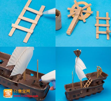 diy海盗船模型的扶梯