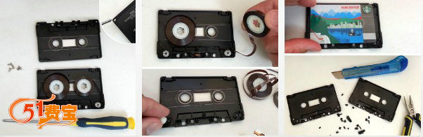 旧物改造，教你如何利用废磁带做个性钱包