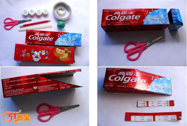 牙膏盒DIY儿童手工极品飞车