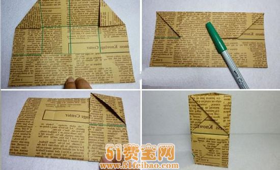 怎么使用旧报纸做折纸笔筒教程