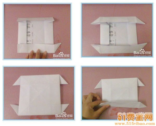 如何利用废纸折纸做实用别针收纳盒