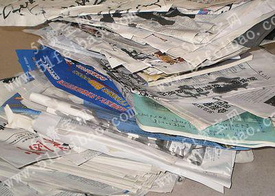 废纸利用DIY，用办公室废纸和生活废纸做心形别针书签教程