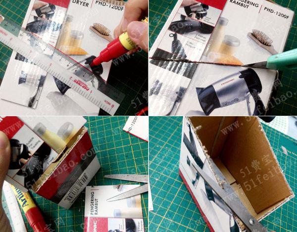 商品包装盒diy家电遥控器收纳盒教程 - 废物利用手工diy小制作 - 51费