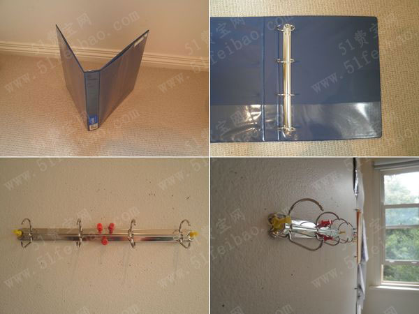 活页文件夹废物利用制作衣物架和杂物架