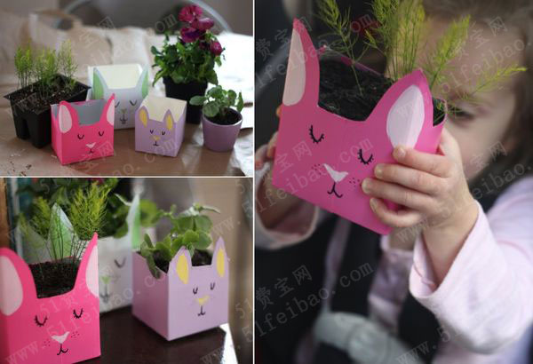 果汁纸盒环保复活节小花盆