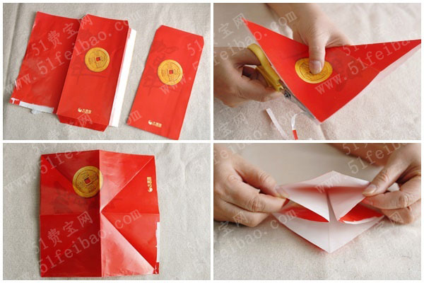 怎么用旧红包做剪纸3D春字挂饰