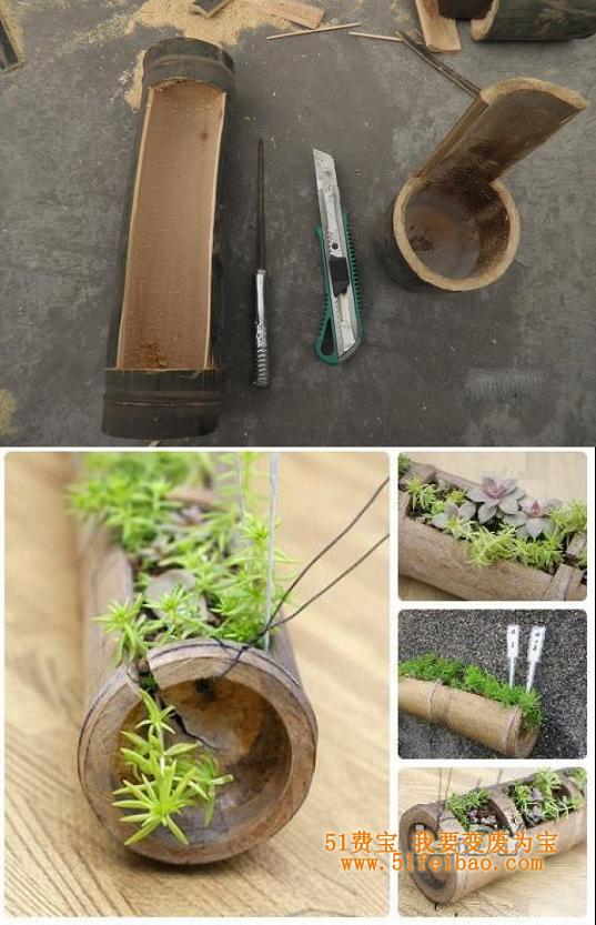 手工DIY：浑然天成的竹筒改做花盆