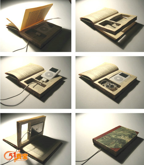 旧书DIY个性防盗iPod/iPhone收纳盒