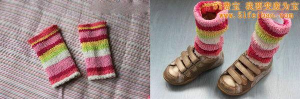 旧毛衣改造宝宝防寒两件套：披风和护腿