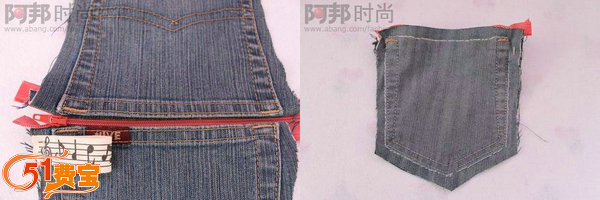 DIY牛仔裤裤兜改造儿童笔袋