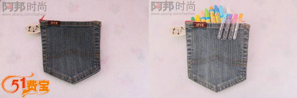 DIY牛仔裤裤兜改造儿童笔袋