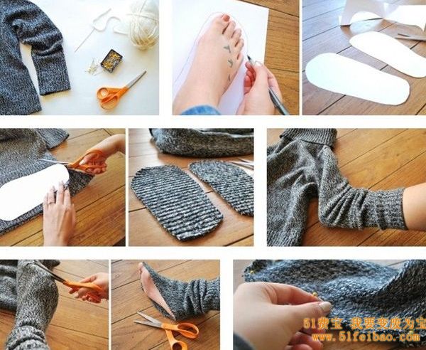 如何用旧毛衣做保温鞋子
