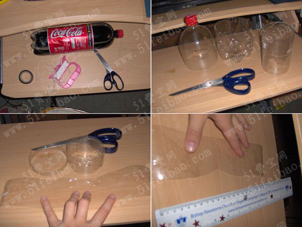 可乐瓶DIY制作家用简易护目镜