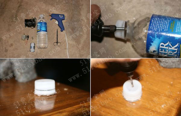 矿泉水瓶的环保利用，手工制作电动小风扇
