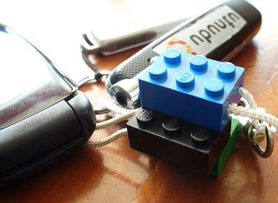 旧乐高积木DIY可组合的玩具钥匙扣