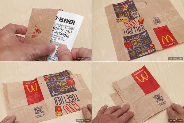 麦当劳快餐纸袋diy随身小钱包教程