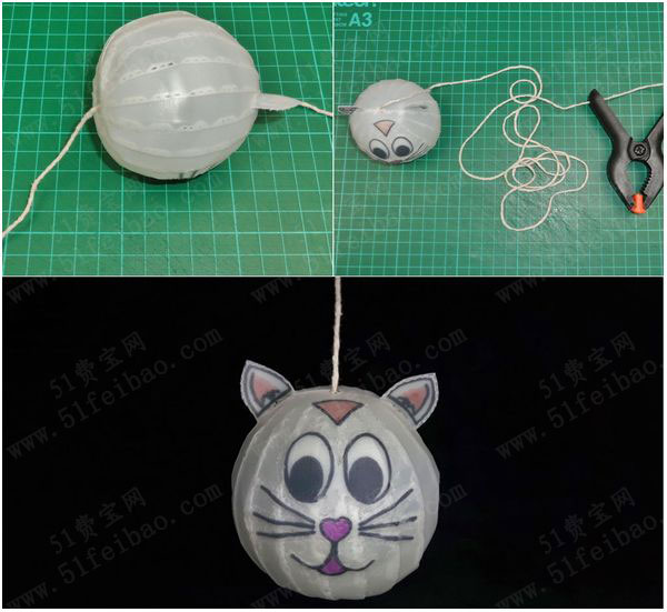 矿泉水桶手改diy无胶塑料猫猫头玩具球