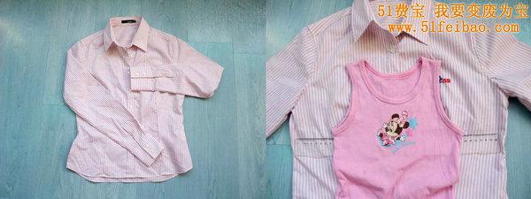 旧衣服DIY，过时旧衬衫改造小孩背心裙