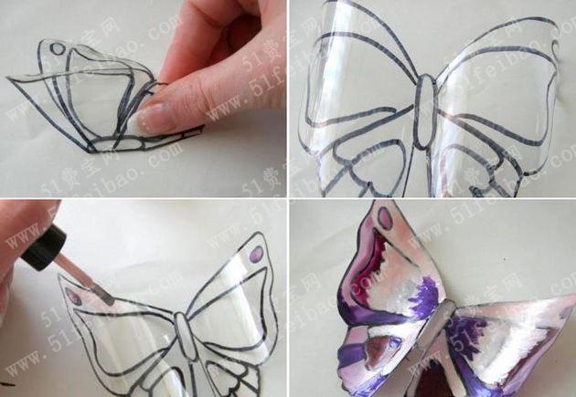 利用过期指甲油做塑料彩绘蝴蝶