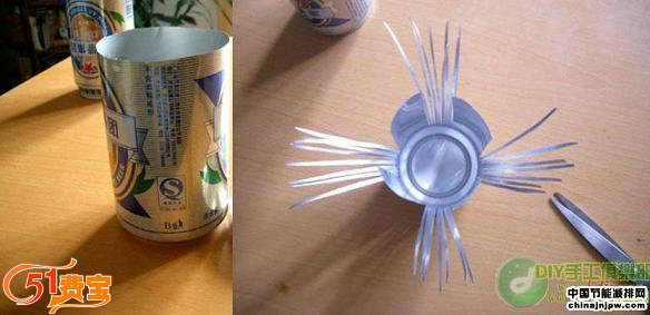 废品利用：易拉罐剪成花式雕饰