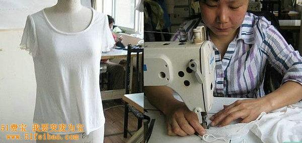 热转印DIY改造旧T恤为流行衫