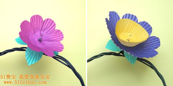 蛋糕纸托DIY的特色鲜花彩灯灯罩