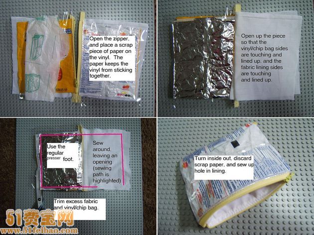 零食袋废物利用做diy笔袋教程