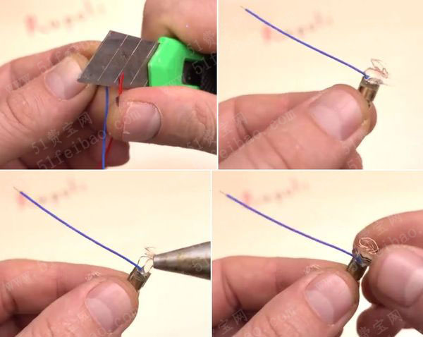 教你怎样自制镭射激光笔做法