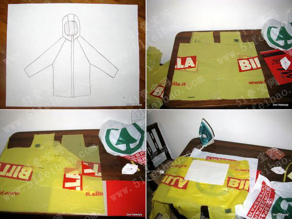 如何利用塑料袋diy雨衣制作教程 - 废物利用手工diy小制作 - 51费宝网