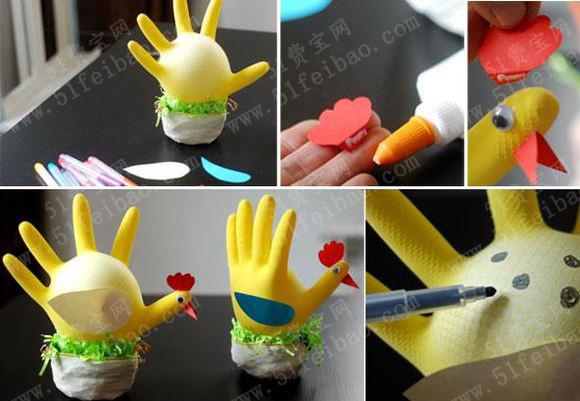 如何利用橡胶手套做母鸡玩具
