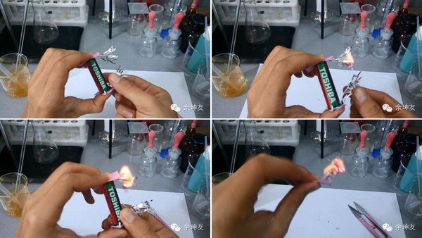 怎么使用干电池和口香糖纸生火