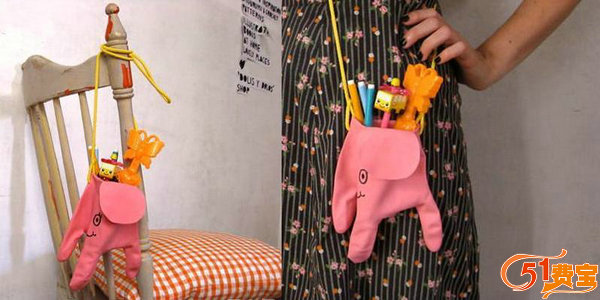 旧物改造DIY：橡胶手套制作手指小笔袋