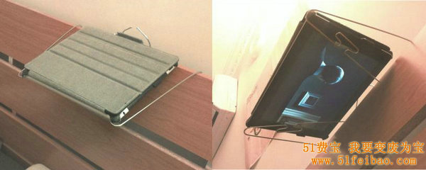 躺着看电影不再是梦，旧衣架DIY的iPad床头架